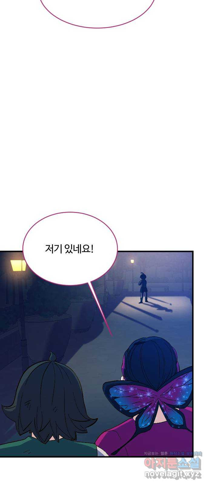1661127961532qm6xckr0wt.jpeg