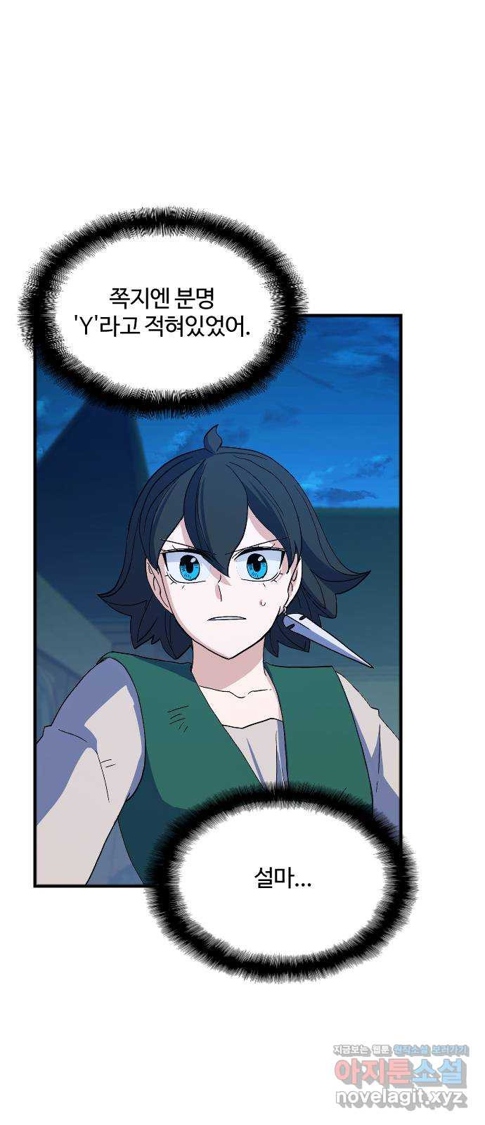 1661127961836s0y5um2u0le.jpeg