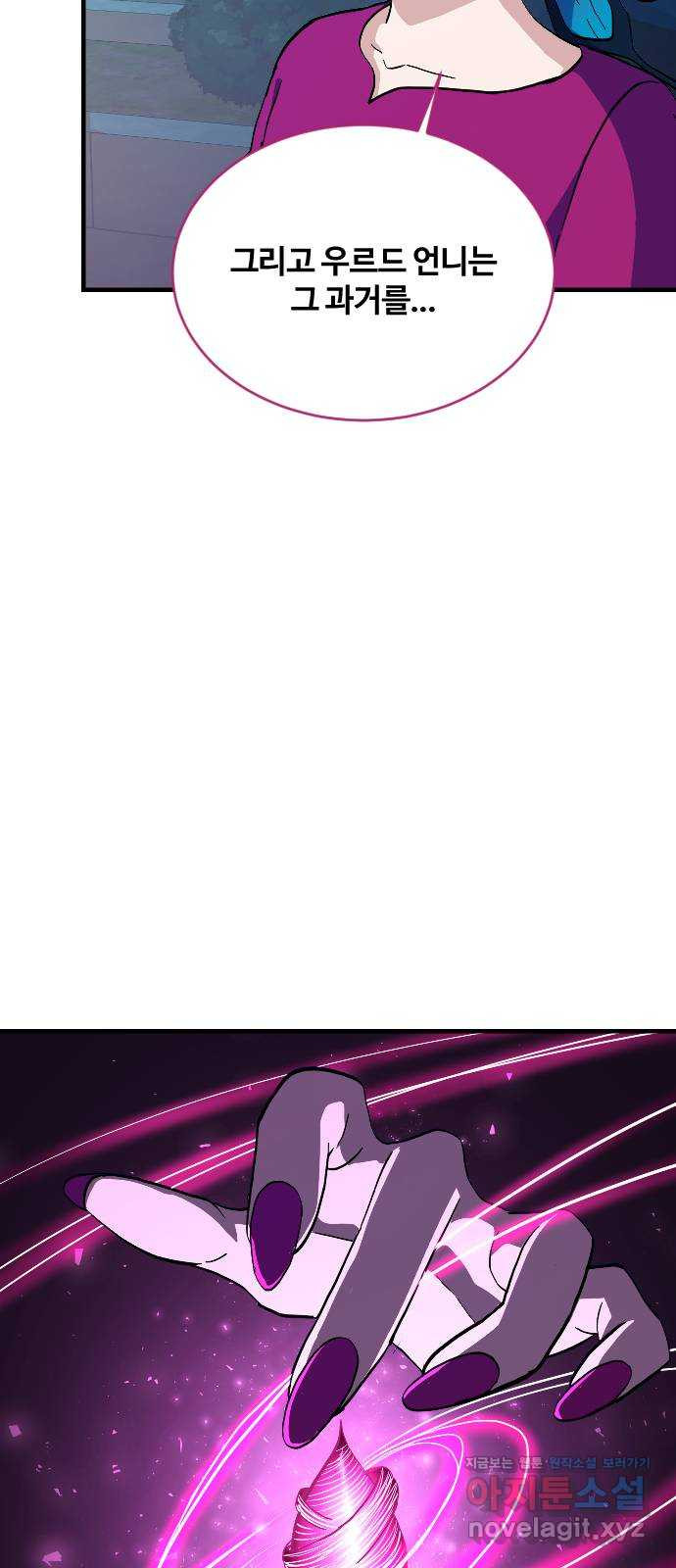 1661127970357muwfriuwzn8.jpeg