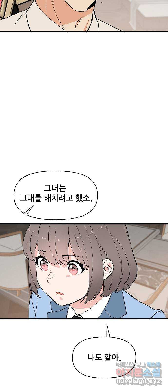 1661127160207wq1142tkxi.jpeg