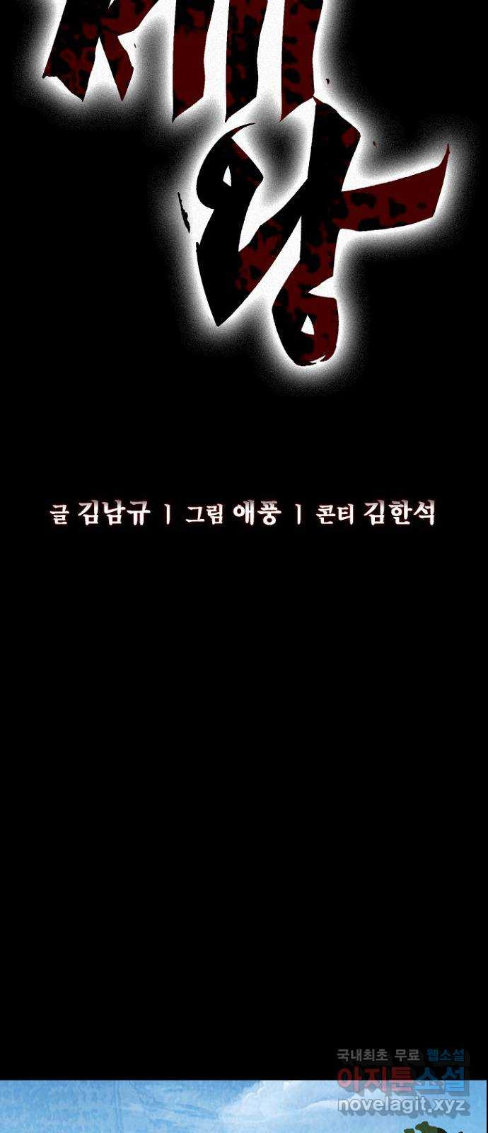 166112825200015yhn99asvn.jpeg