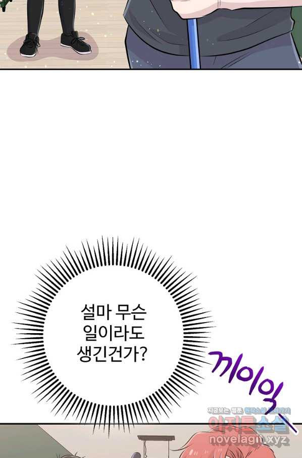 16611267996417xis4ysryr.jpeg