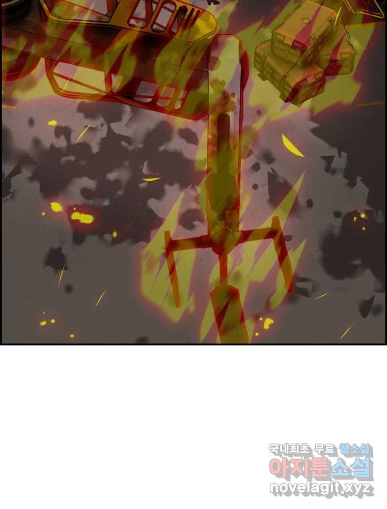 1661126752595ljgem7g4cz.jpeg