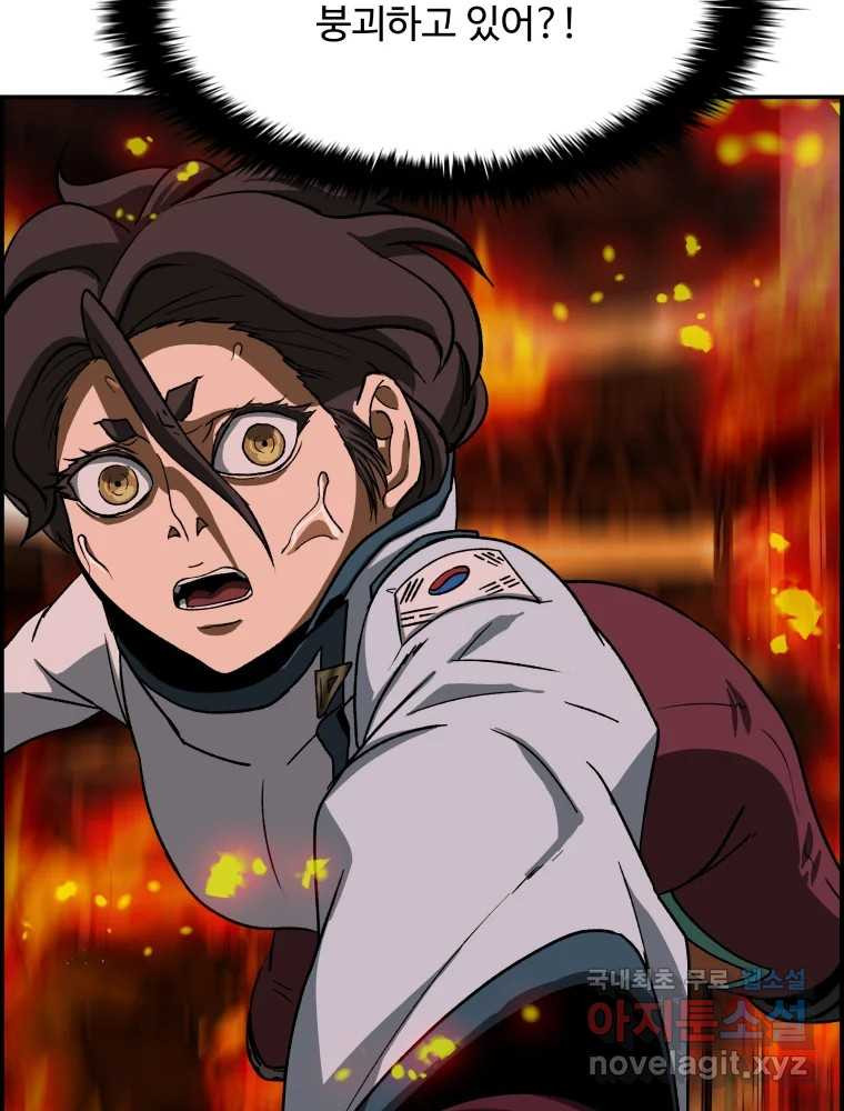 1661126753821sm1sesk24v.jpeg