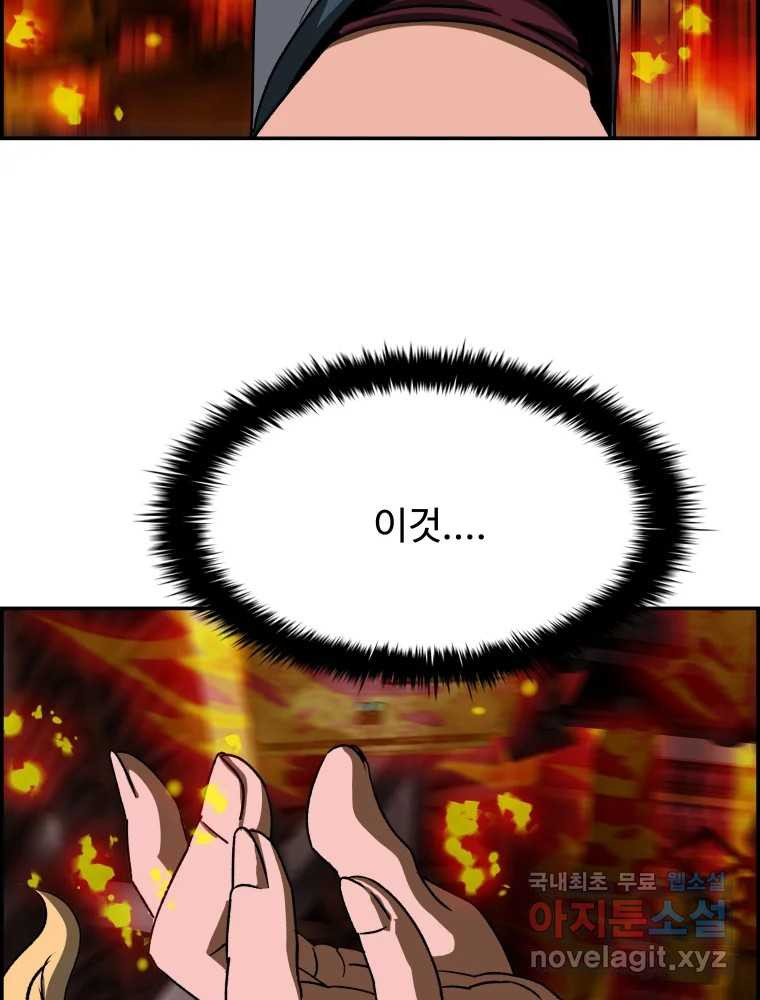 1661126753973s9zfggnrx9.jpeg
