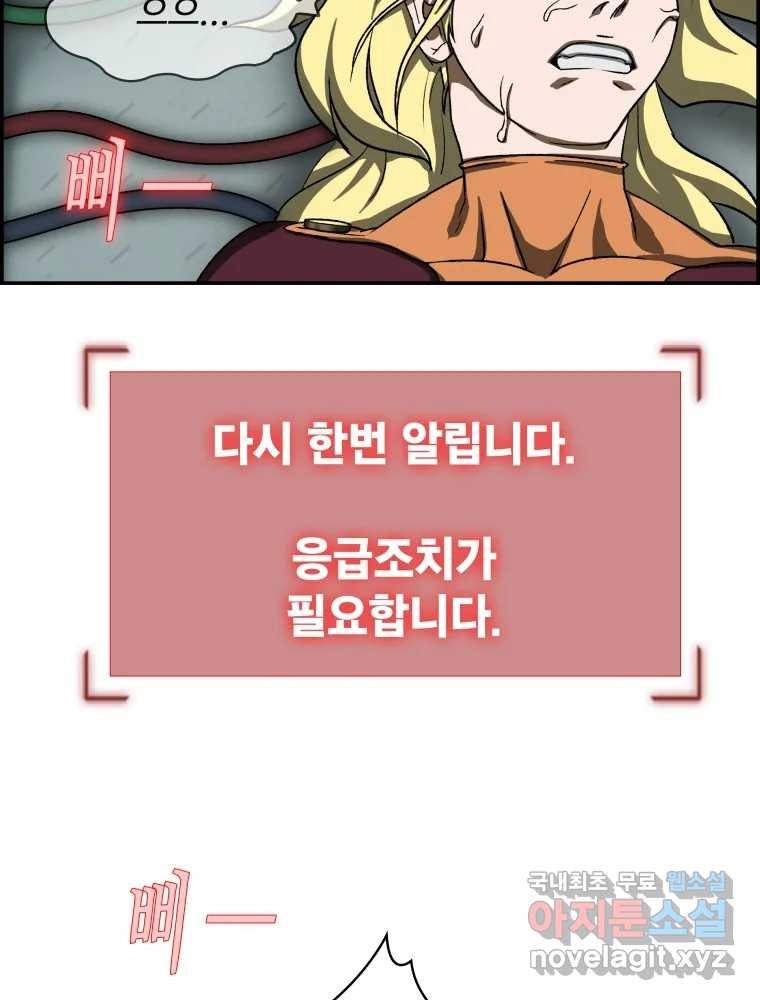 1661126755230ynxrqsaqbsf.jpeg