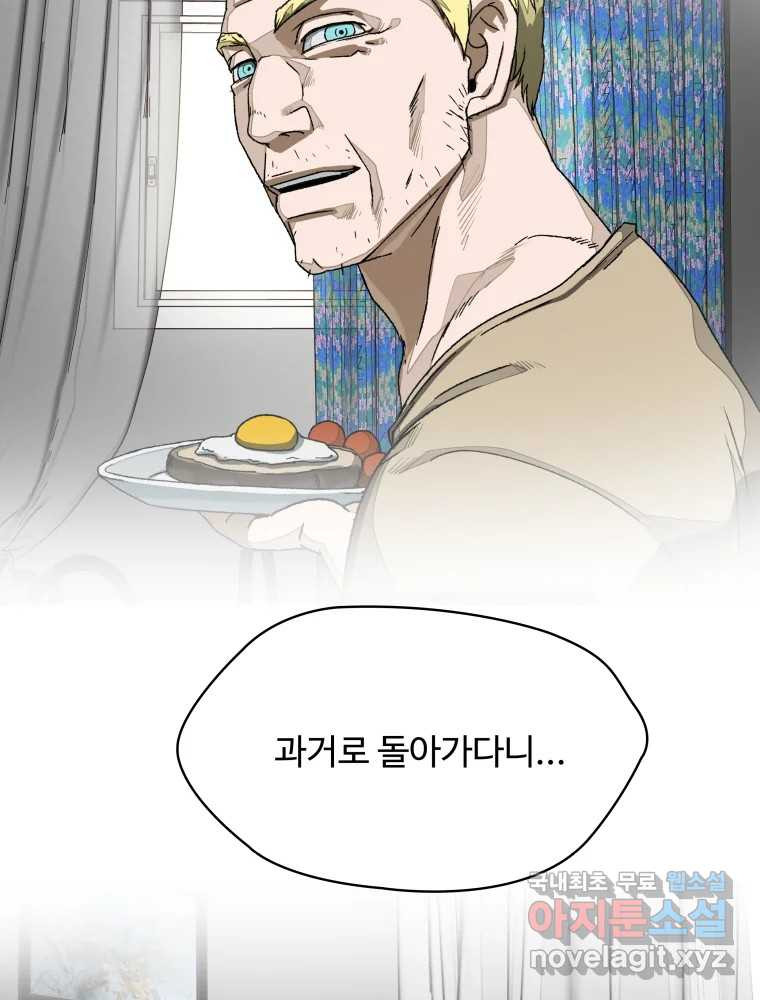 1661126766417pw0grtkwgt.jpeg