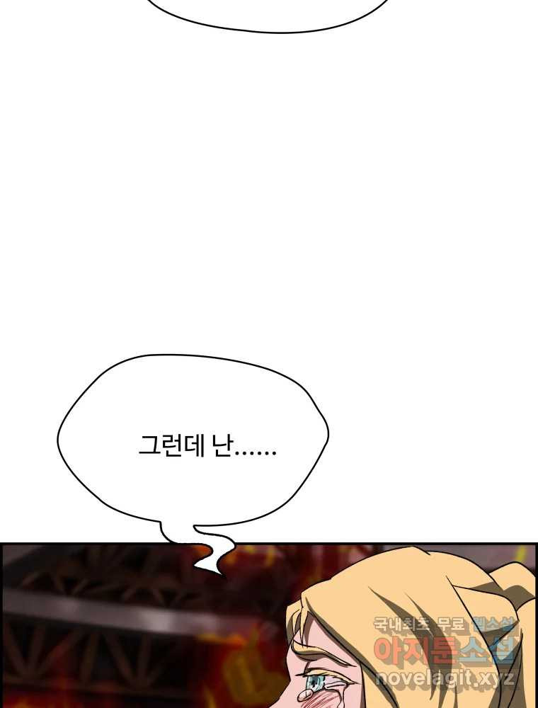 1661126766724hkpwb2dufkf.jpeg
