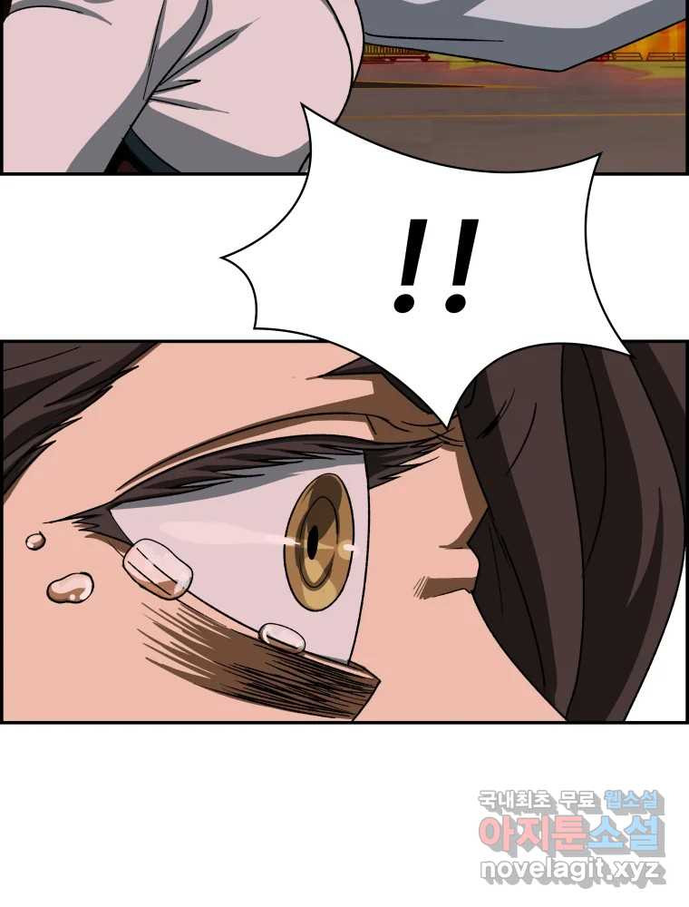 1661126767348e857w2kesmi.jpeg
