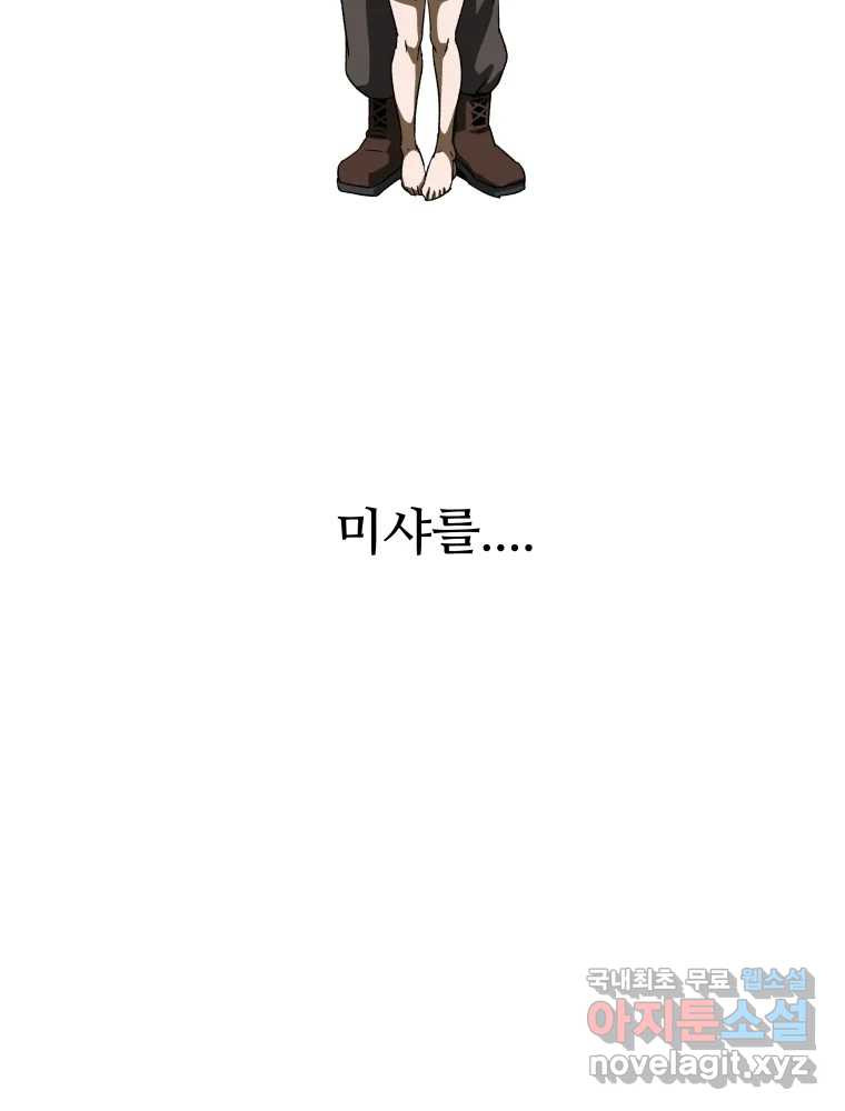 16611267804915q37mcvg4.jpeg