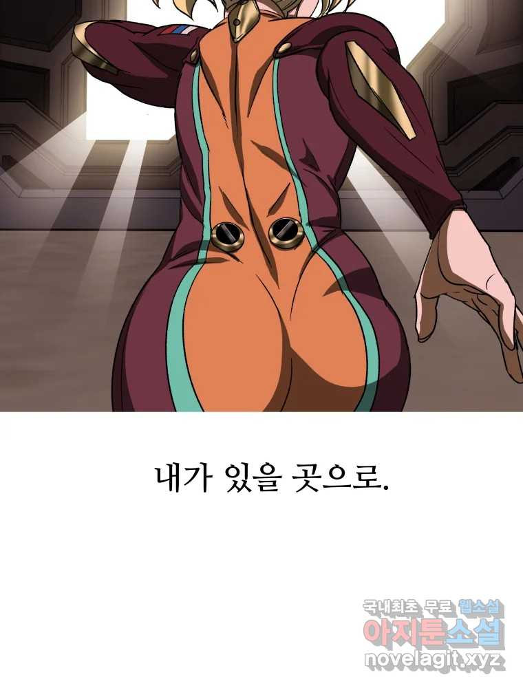 1661126781412inondwkqajk.jpeg