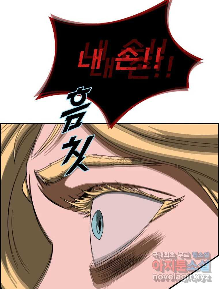 16611267817193cyyauggng.jpeg