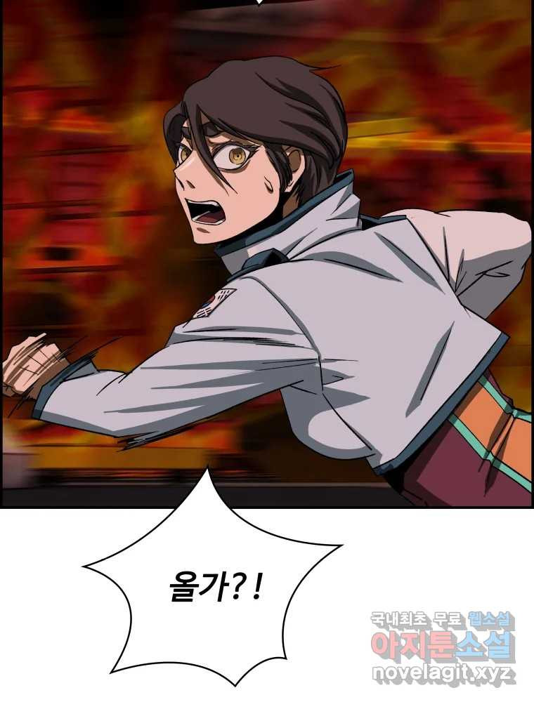 1661126782180yxofqgjv4kn.jpeg