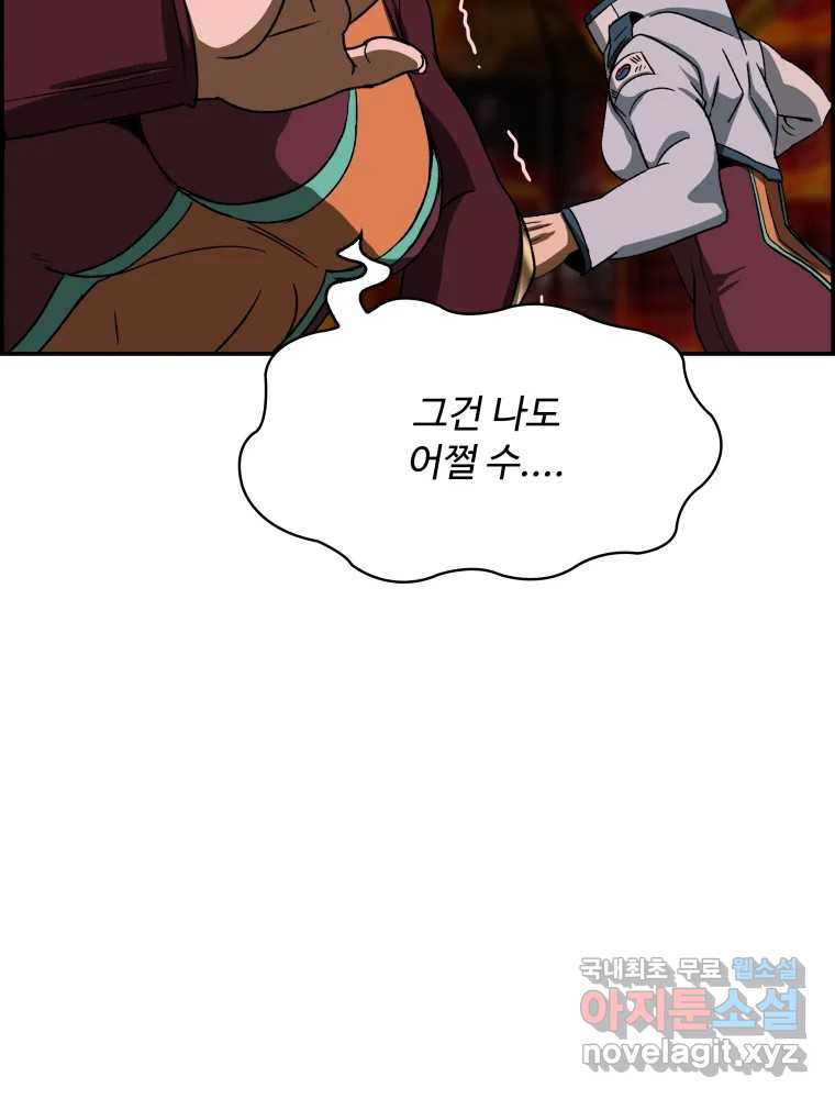 16611267834169dqd4oxg1ti.jpeg