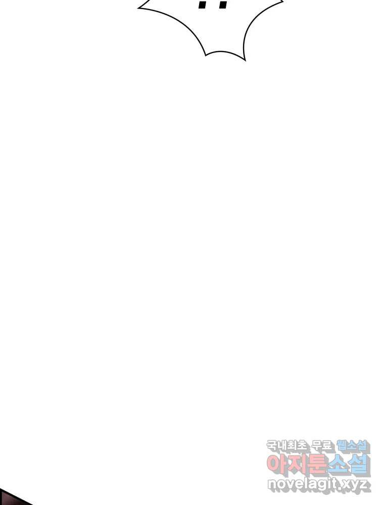 1661126783883651v2uodn6g.jpeg