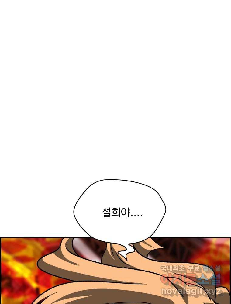 1661126785695ituccdyylgj.jpeg