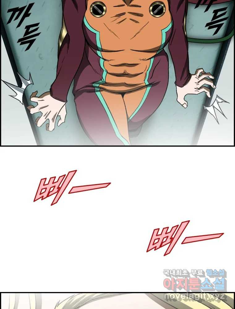 1661126786639n1fyfn8z94.jpeg