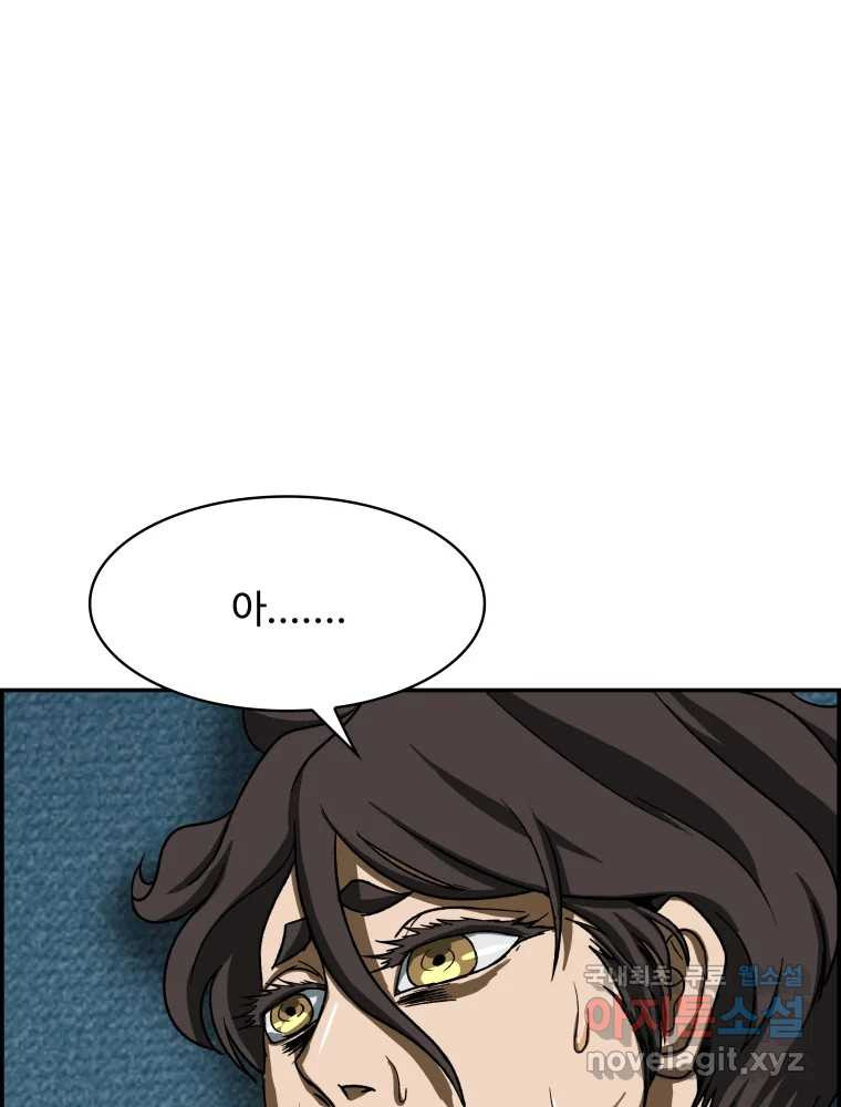 1661126792108umttjnh18m.jpeg