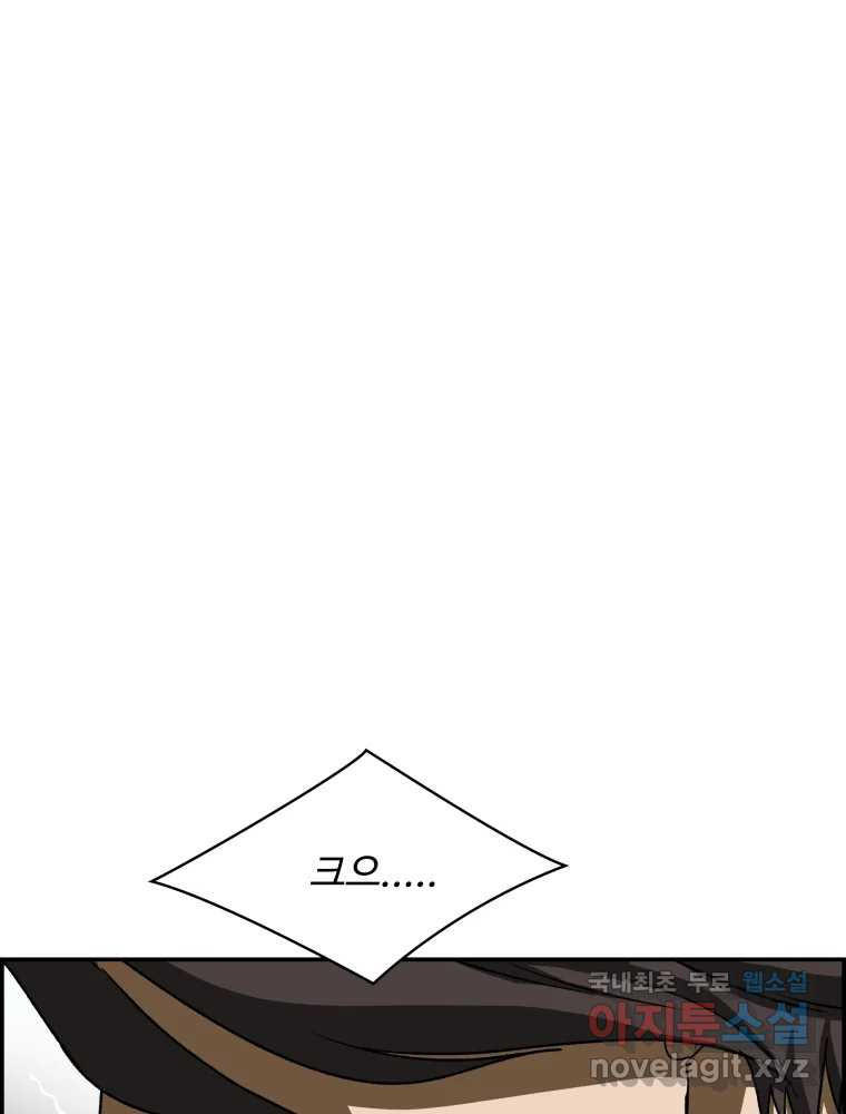 16611267933433ocfmzu5lp9.jpeg