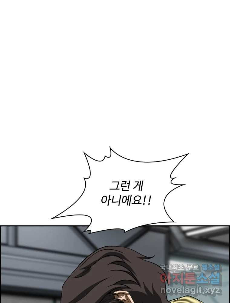 1661126793987nq41zyvm49.jpeg