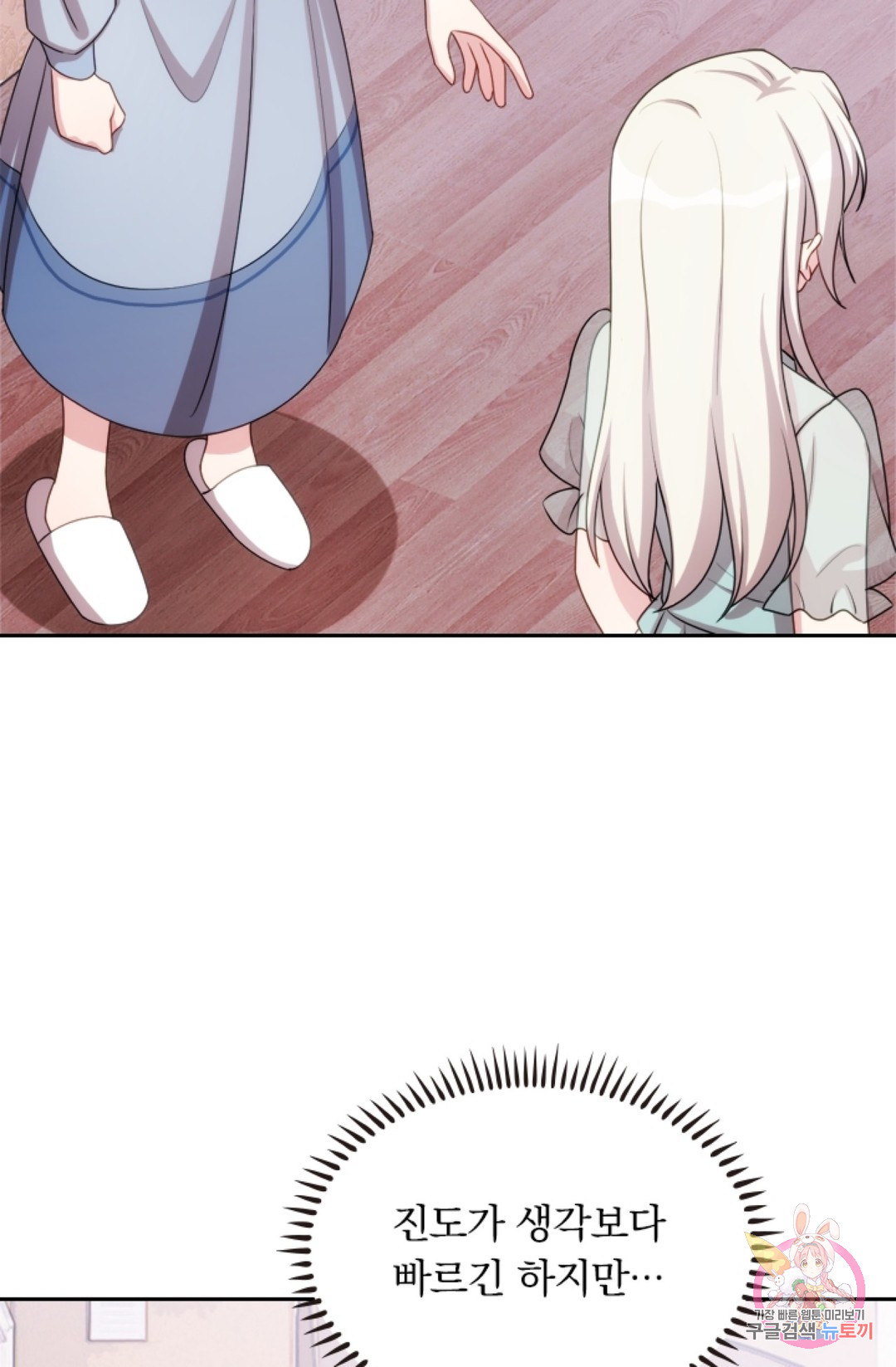 16611269185385fbwnkji0g6.jpeg