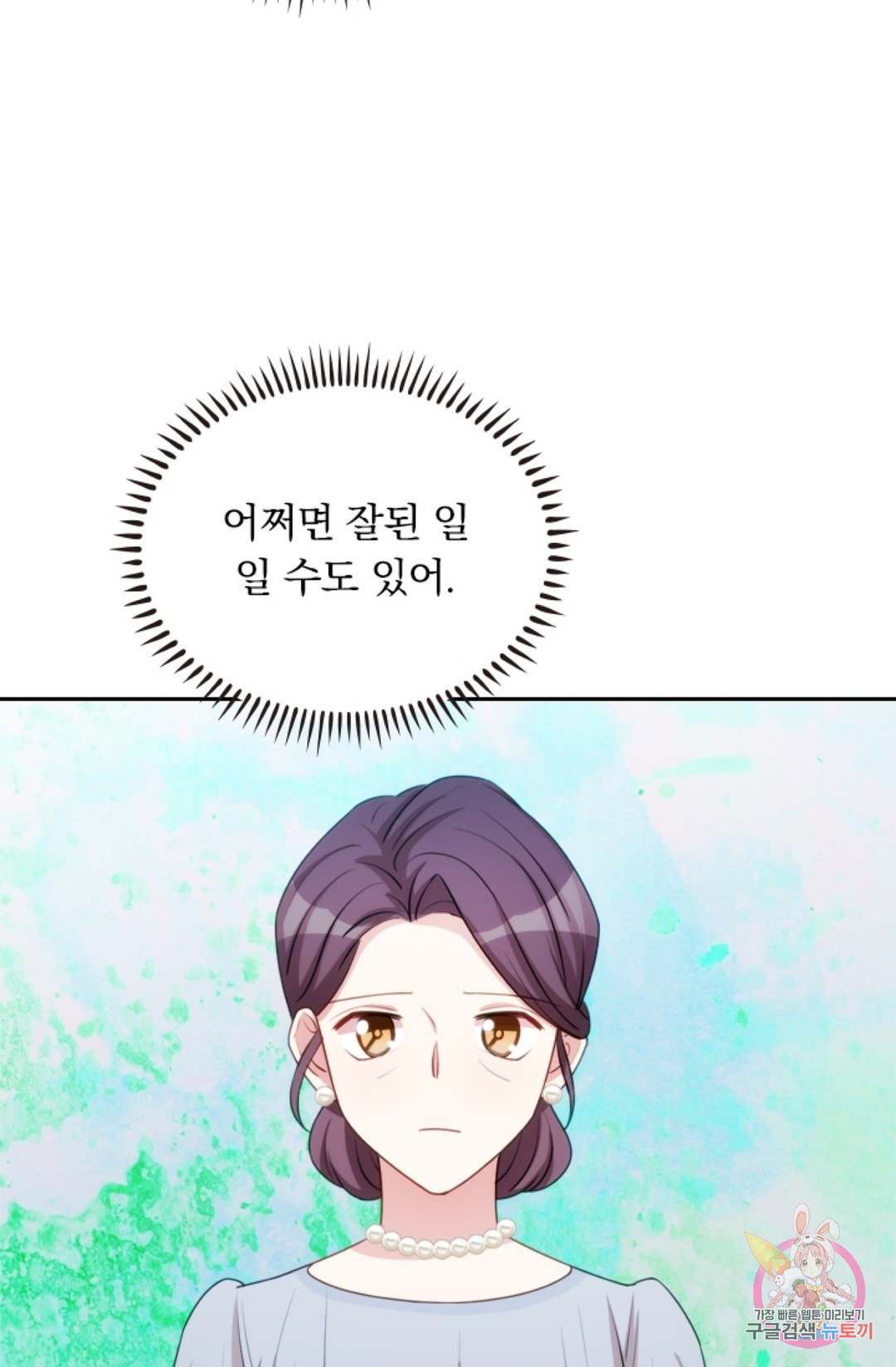 1661126918841syv1kzwqlis.jpeg