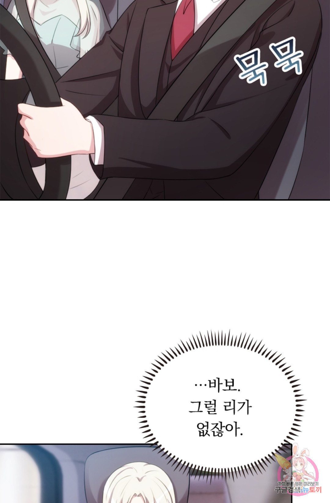 1661126926714k7oggmv14bi.jpeg