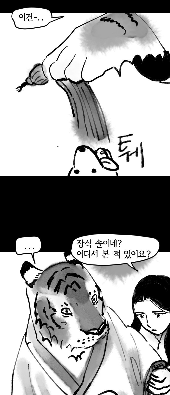 166112724466056kd2kl1ldr.jpeg