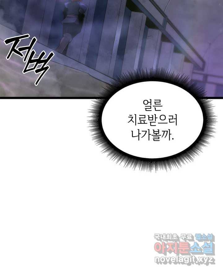 16611851238623ecnhmmnx36.jpeg