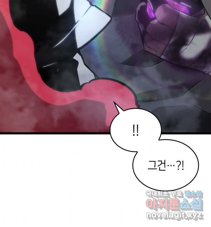 16611851252536bg0xe6dr7m.jpeg
