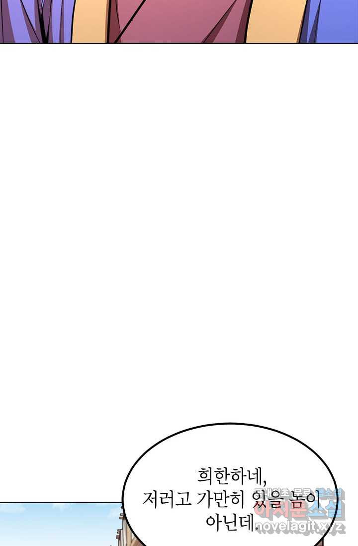 1661188354356he2k779yan9.jpeg