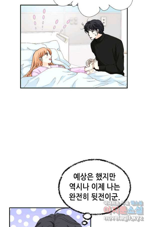 1661184719251bra22g6g4wo.jpeg