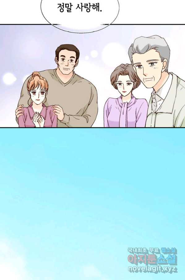 1661184723573ld01ahhubw.jpeg