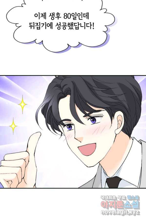 166118472666459vadxlkkg5.jpeg