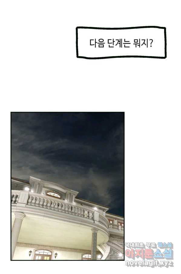 1661184727291hdiaweb76e.jpeg