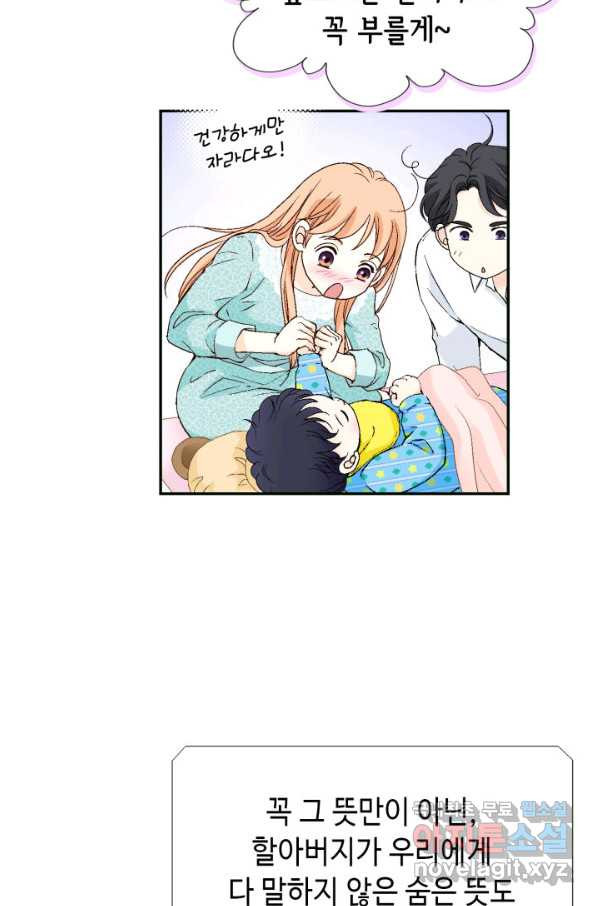 1661184735570xnk7h5byn1.jpeg