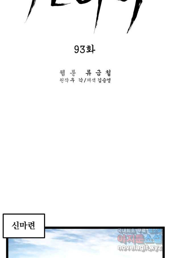 1661185492155uytgxyw035.jpeg