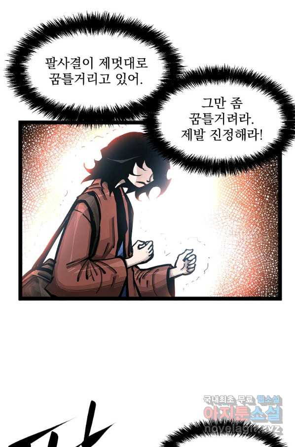 1661185500151j2ah2fti3jo.jpeg
