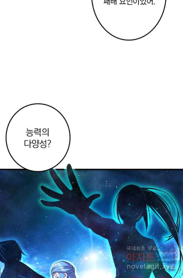 166118493017711sxzf43r6c.jpeg
