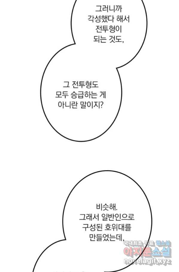 1661184930635bw9ysdy6985.jpeg