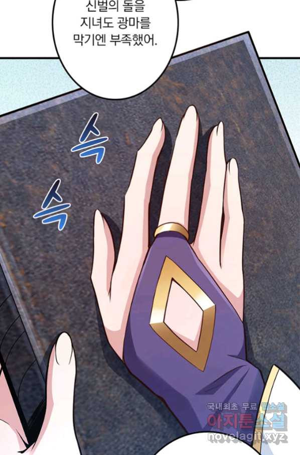 1661184930794tmywmkpjrd.jpeg
