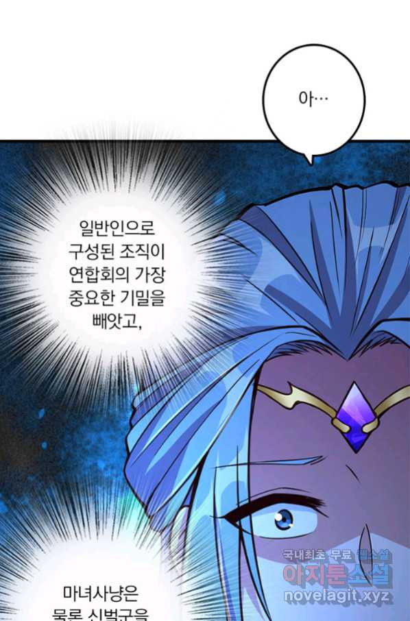 1661184937131zmkg09hige.jpeg