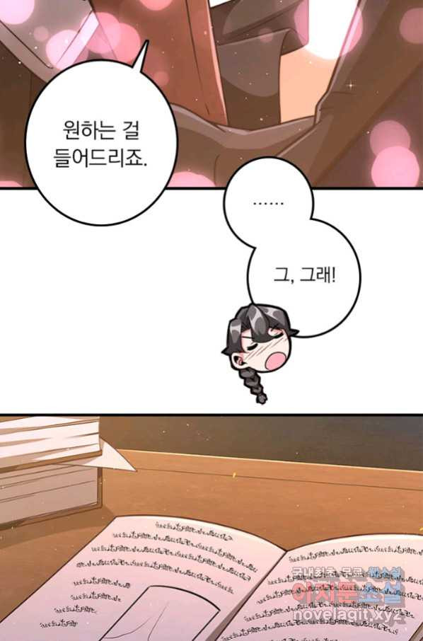1661184943768jjuei05kp0f.jpeg