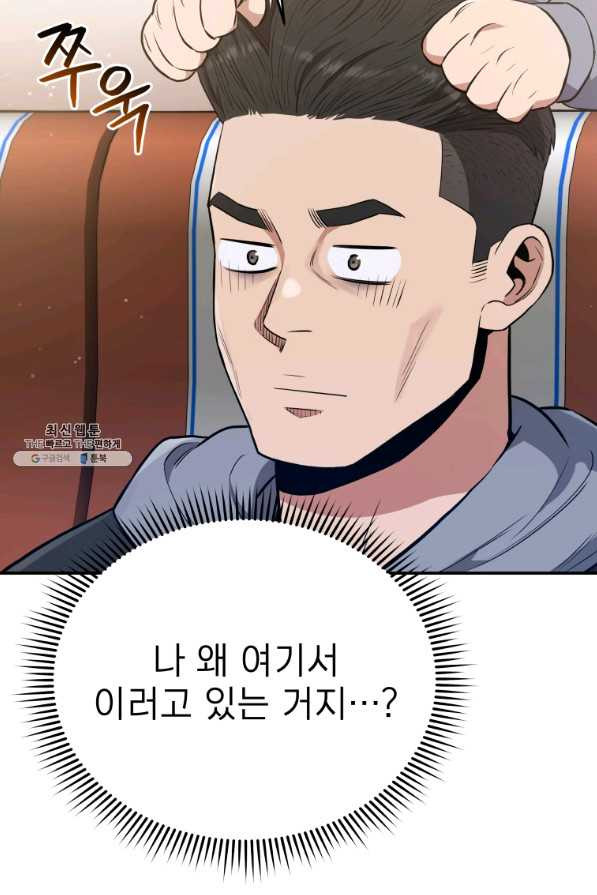 16611854040056tb7u8kzib.jpeg