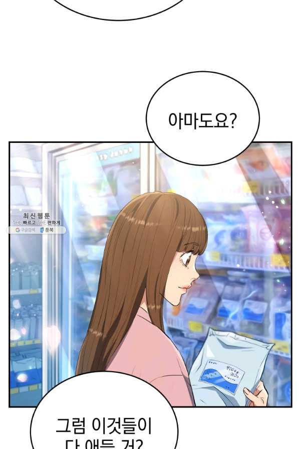 1661185406609sk2ax41pjzb.jpeg
