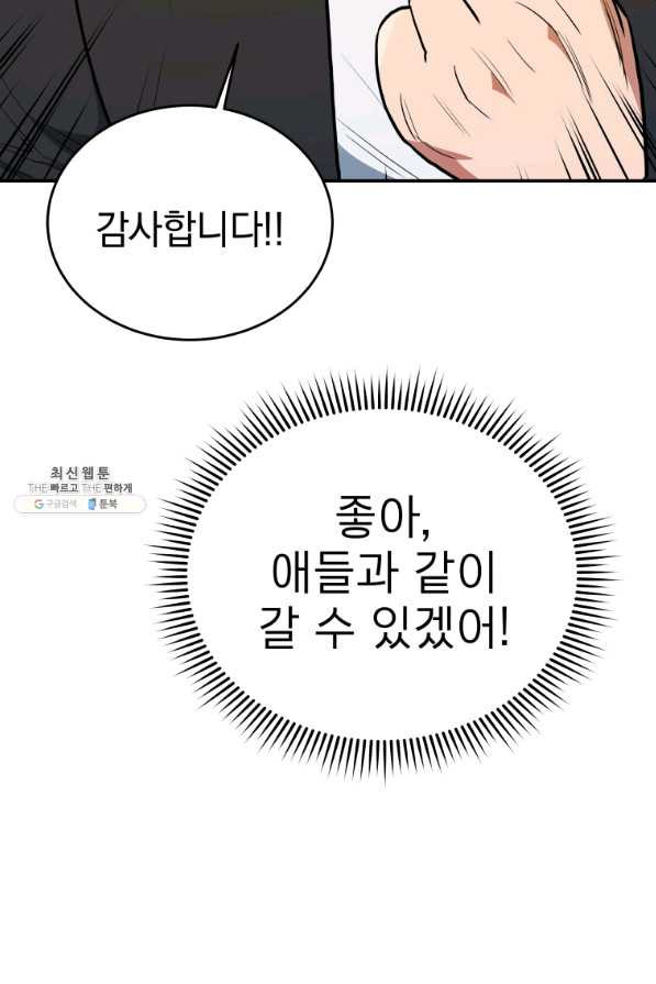 16611854092358m5m8da316f.jpeg