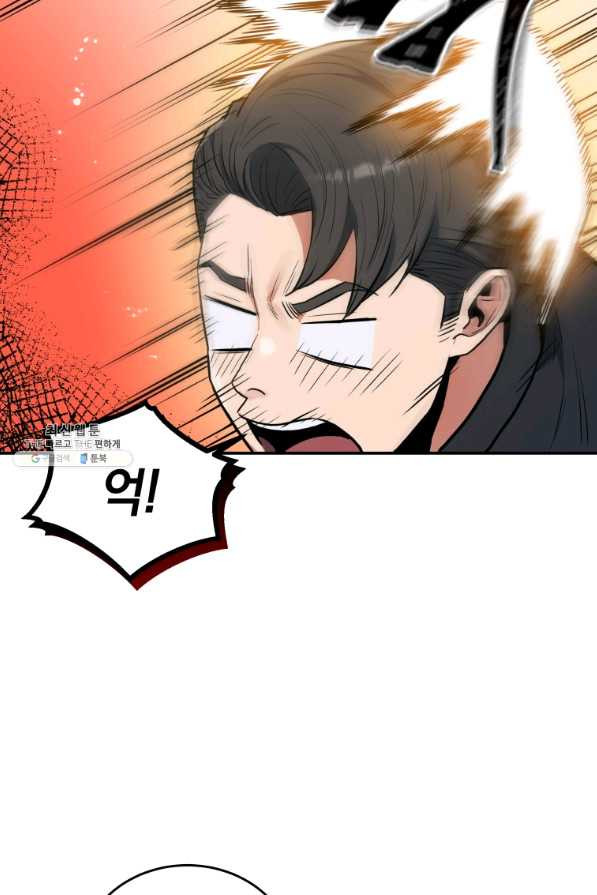 1661185410467k54d2celww.jpeg