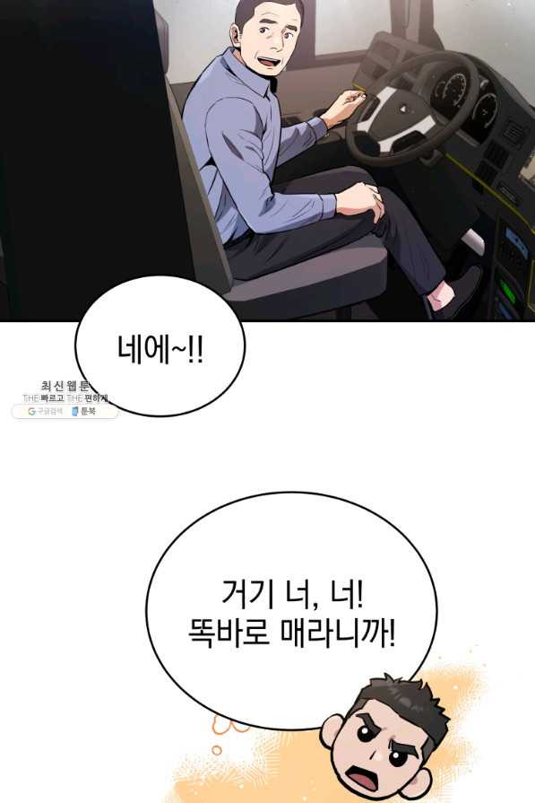 1661185413247mtnz3or1gj.jpeg