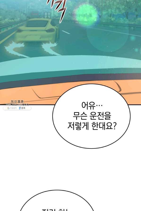 16611854159845ioaizuke55.jpeg
