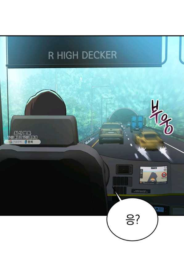 16611854167427rwwg4v4gko.jpeg